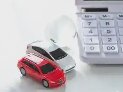 大成汽车抵押贷款应该考虑的因素有哪些?